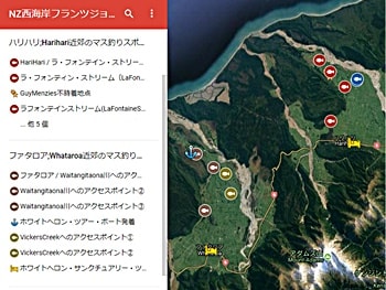 NZウエストコーストマス釣り日本語マップ